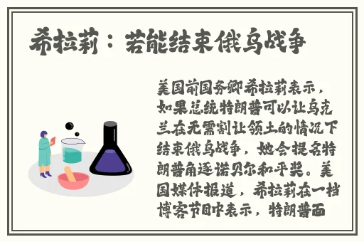 免费视频一区二区