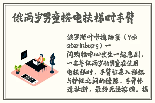 晚上剧烈运动打扑克的软件